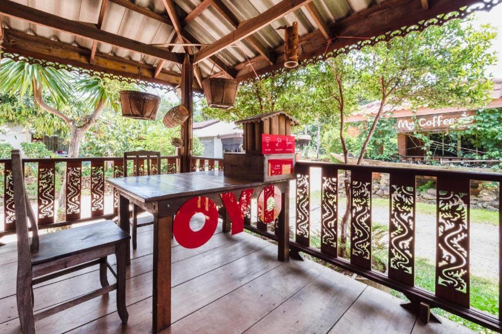 Oyo 1143 Phet Luran Thai Resort Kohchang Κο Τσανγκ Εξωτερικό φωτογραφία